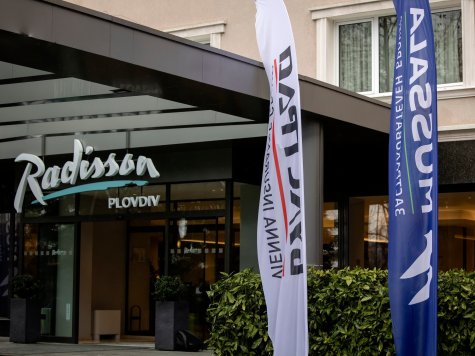 Делегация от Свищовската академия гостува на годишния семинар на Мусала Иншурънс Брокер